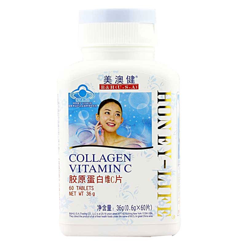 《美澳健 美澳健牌胶原蛋...