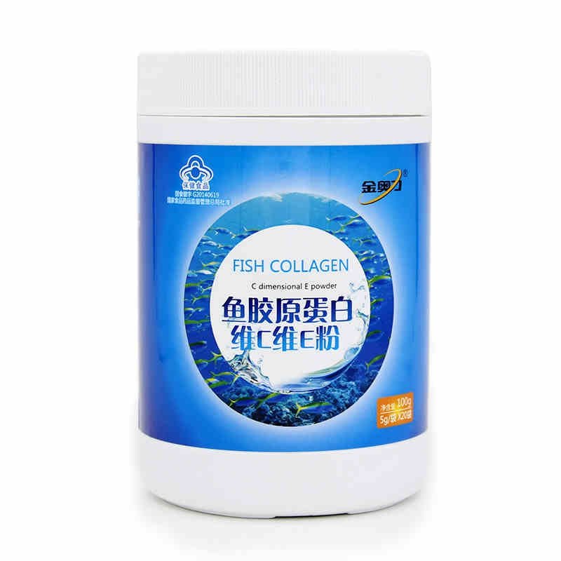 《鱼胶原蛋白维C维E粉》说明书