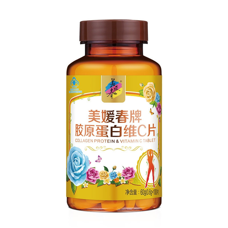 《美媛春 美媛春牌胶原蛋...