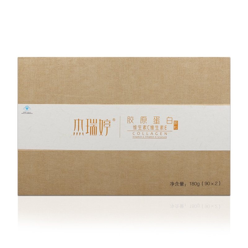 《杰瑞婷R胶原蛋白维生素...