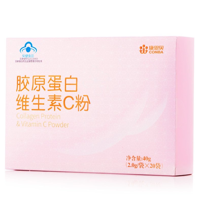 《仙乐健康 胶原蛋白维生素C粉》说明书