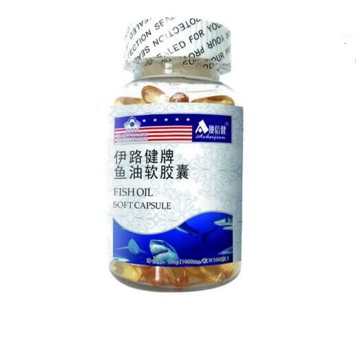 《伊路健牌鱼油软胶囊》说明书
