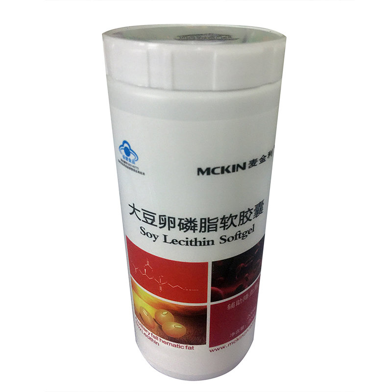 《麦金利 麦金利牌大豆卵磷脂软胶囊》说明书