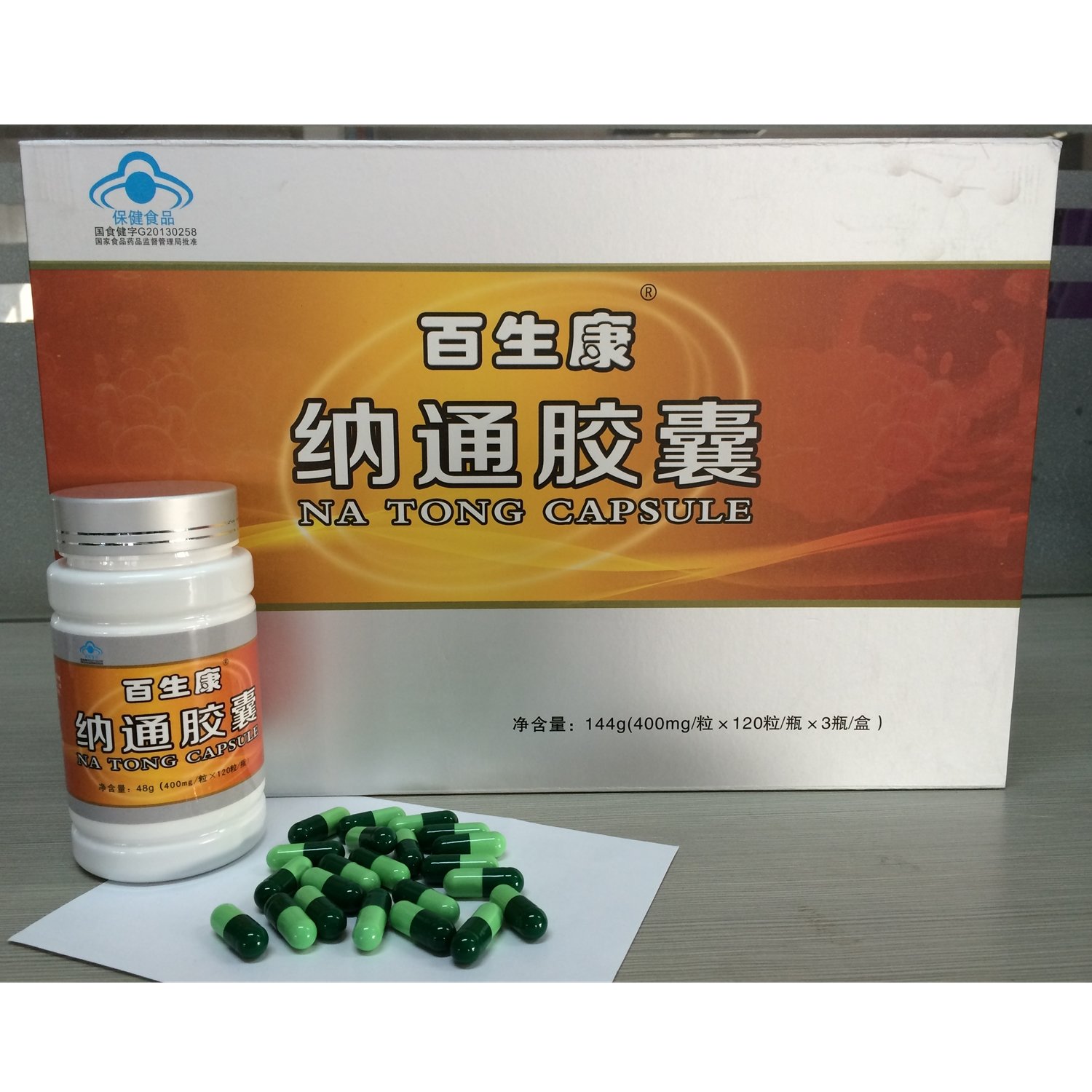 《纳通胶囊》说明书