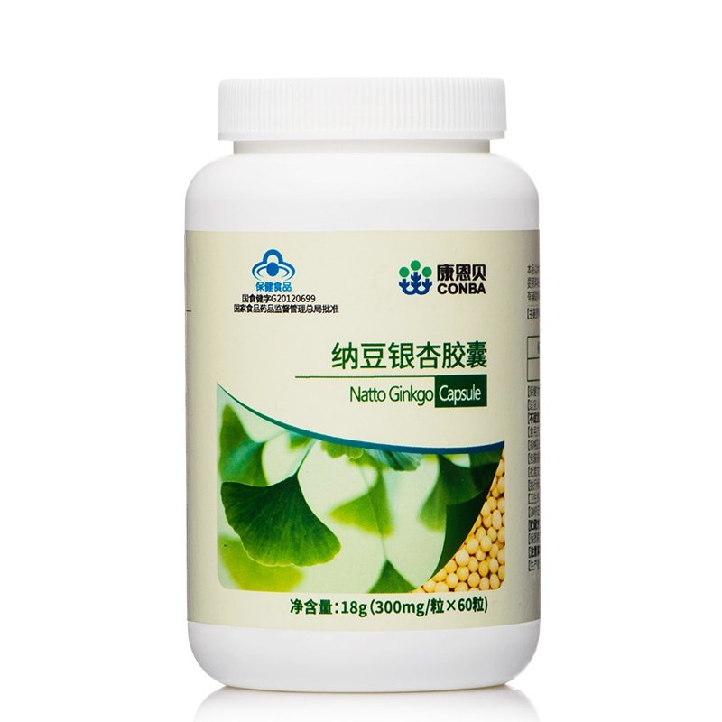 《纳豆银杏胶囊》说明书