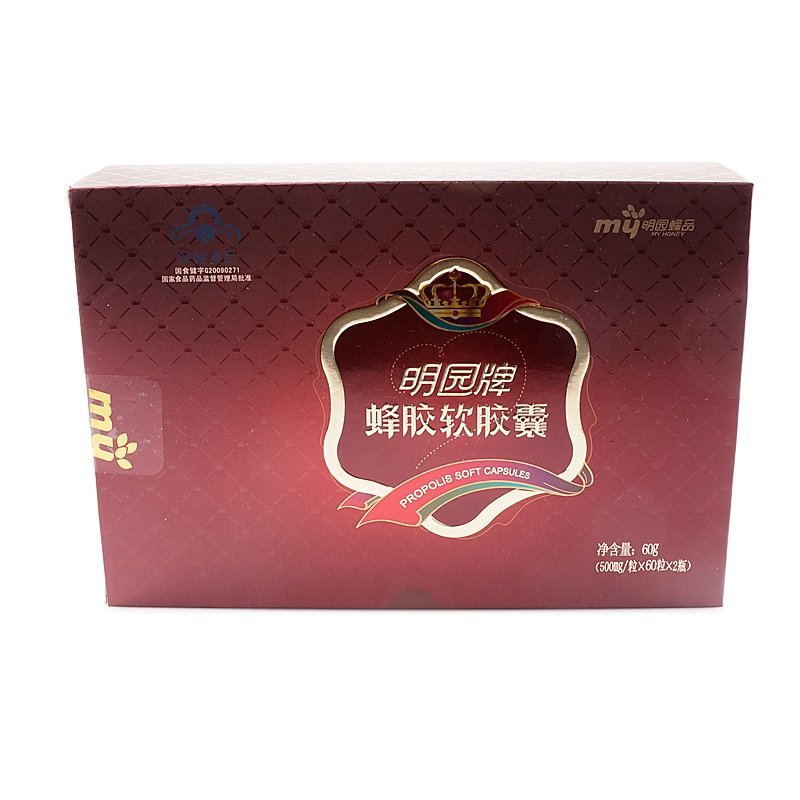 《明园 明园牌蜂胶软胶囊...