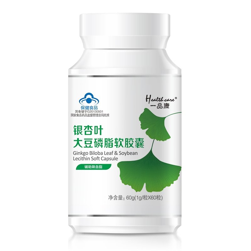 《银杏叶大豆磷脂软胶囊》...