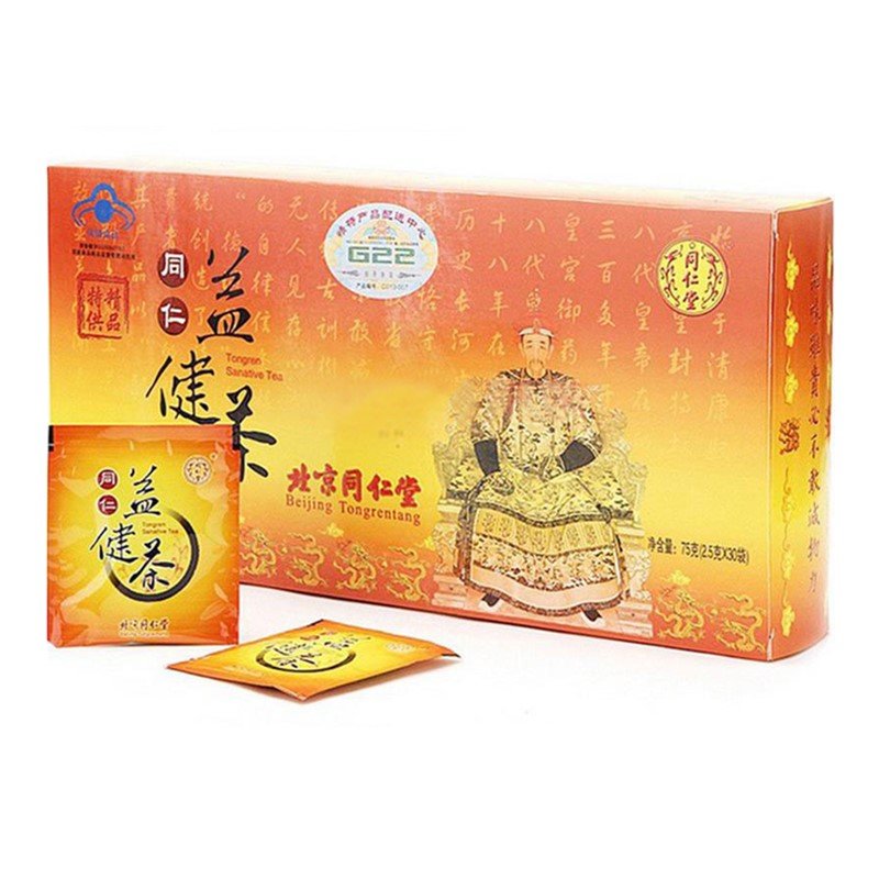 《北京同仁堂（兴安盟） ...