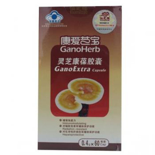 《康爱芝宝 康爱芝宝牌灵芝康葆胶囊》说明书