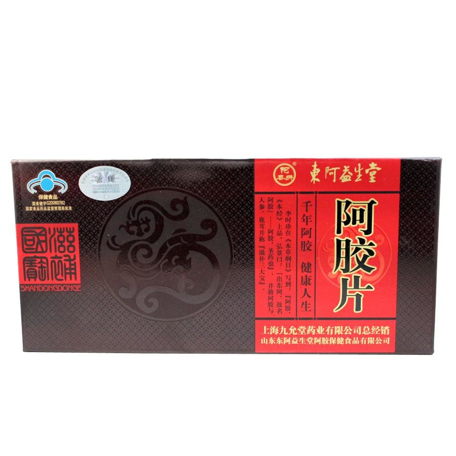 《鲁阿井 鲁阿井牌阿胶片》说明书