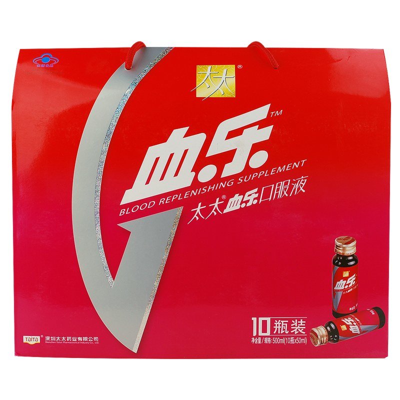 《深圳太太 太太R血乐口...