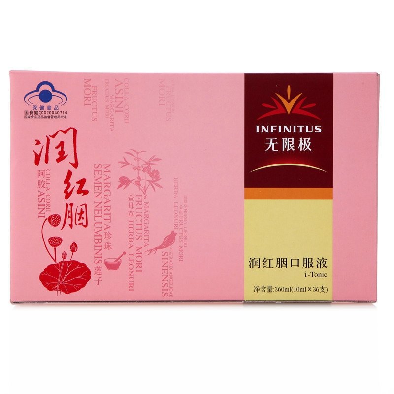 《无限极 无限极牌润红胭...