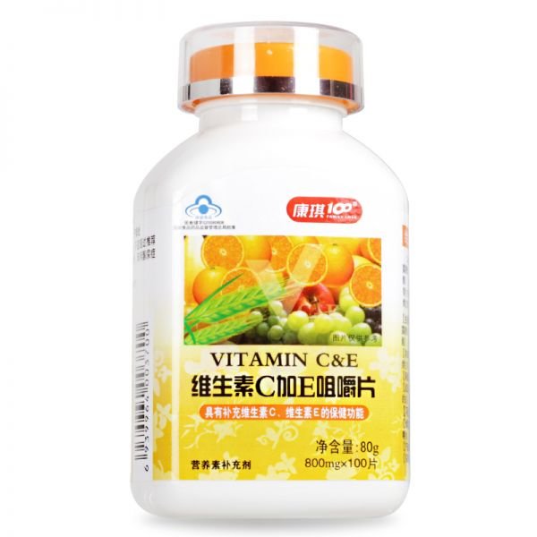 《赛恩康牌维生素C加E咀嚼片》说明书