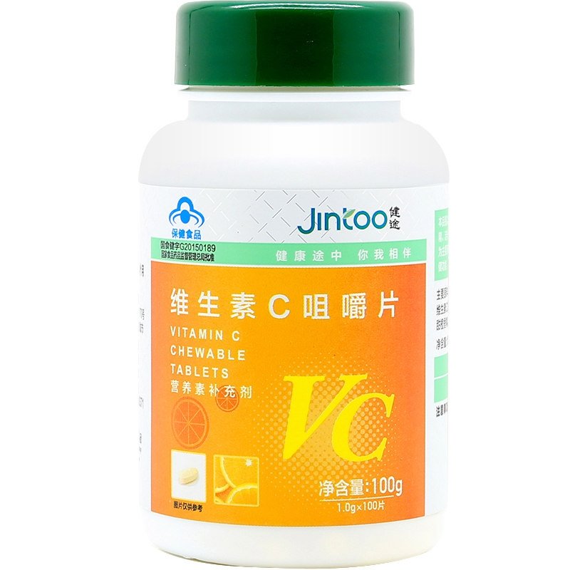 《柏维力生物 维生素C咀...