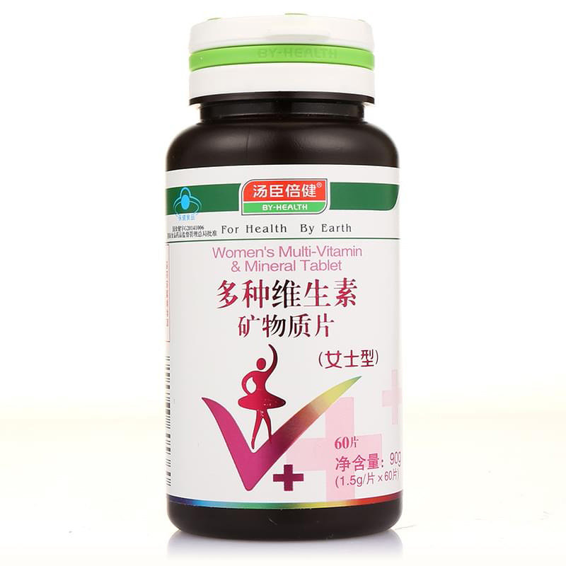 《汤臣倍健 汤臣倍健R多种维生素矿物质片(女士型)》说明书