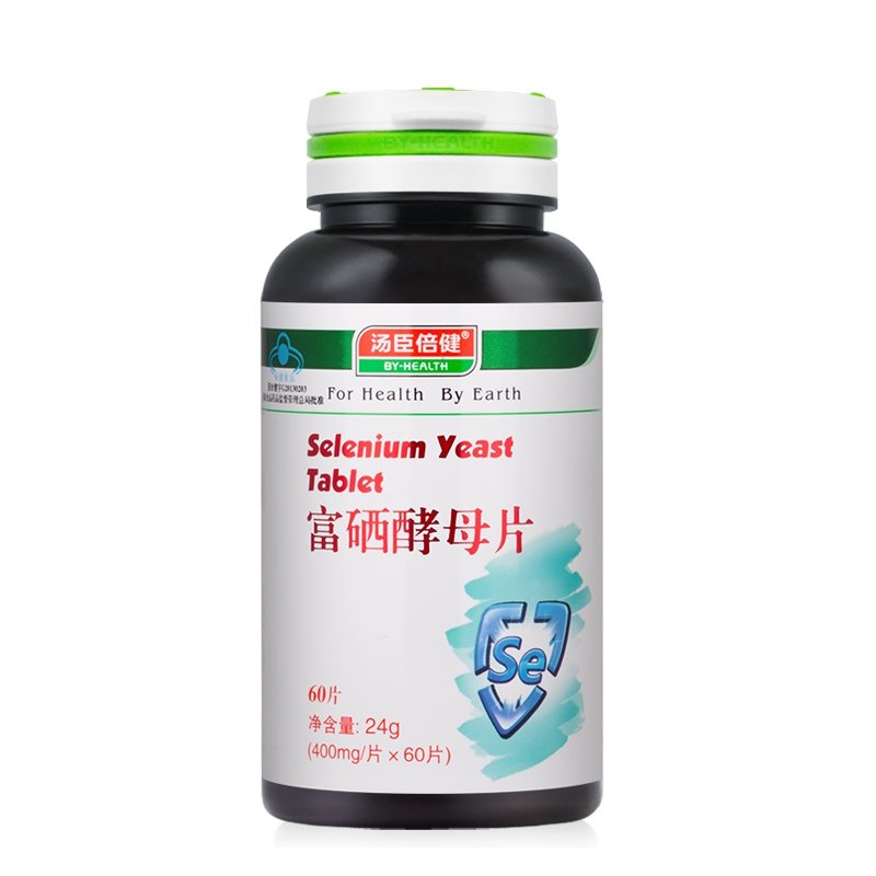 《汤臣倍健 汤臣倍健R富...