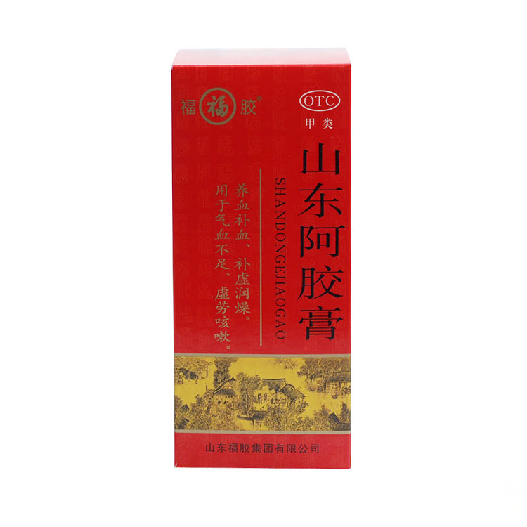 《山东福牌制药 山东阿胶...