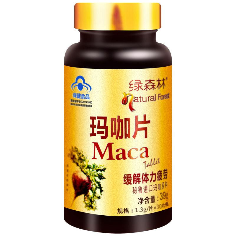 《玛咖片》说明书