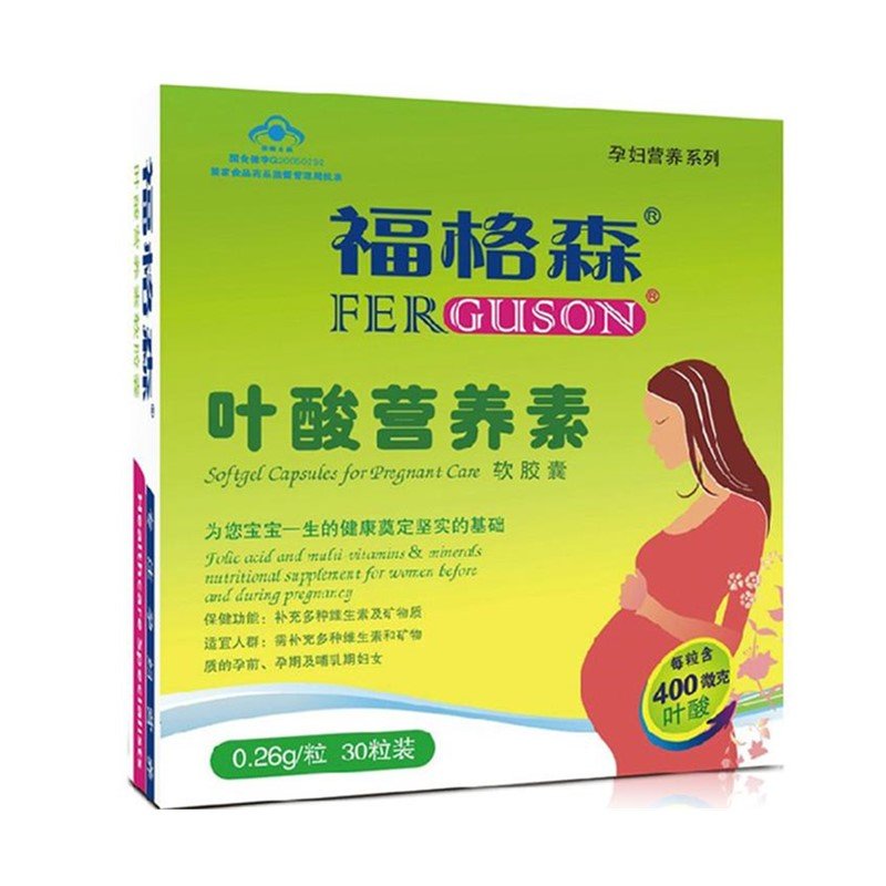 《福格森牌叶酸营养素软胶...