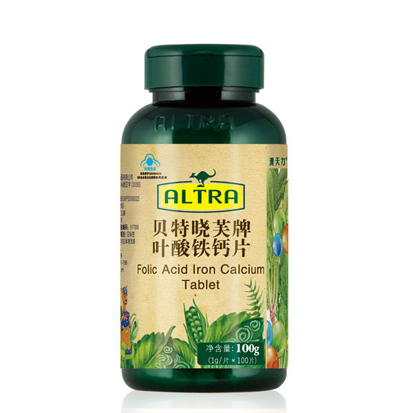 《贝特晓芙牌叶酸铁钙片》...
