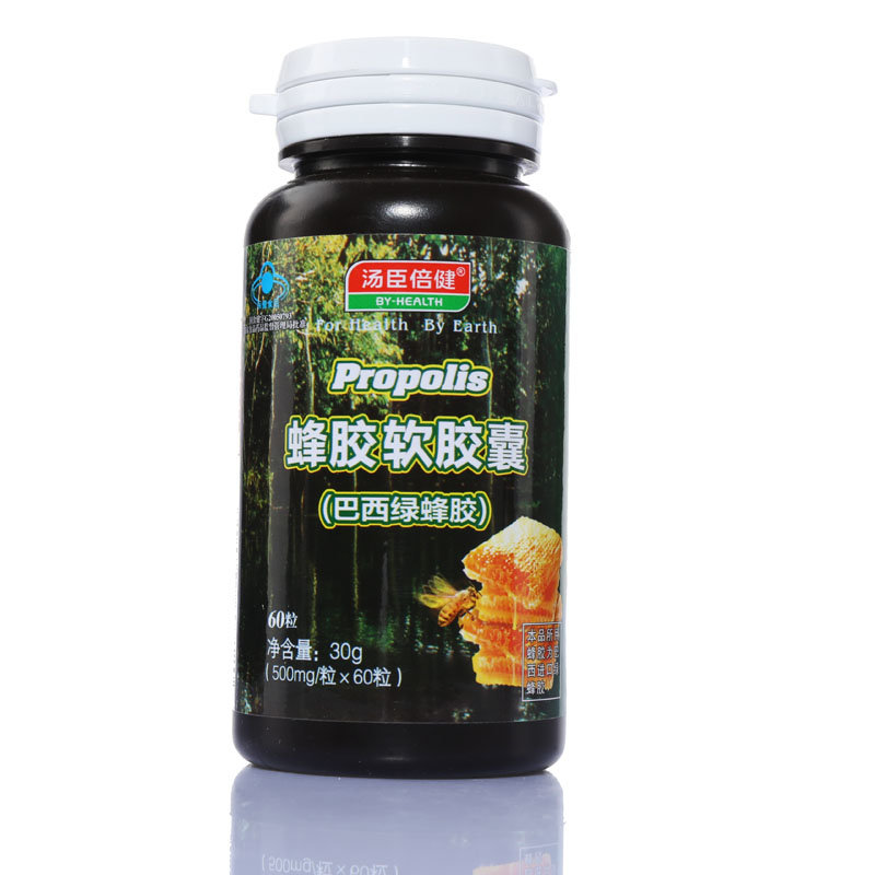 《汤臣倍健 汤臣倍健牌蜂...
