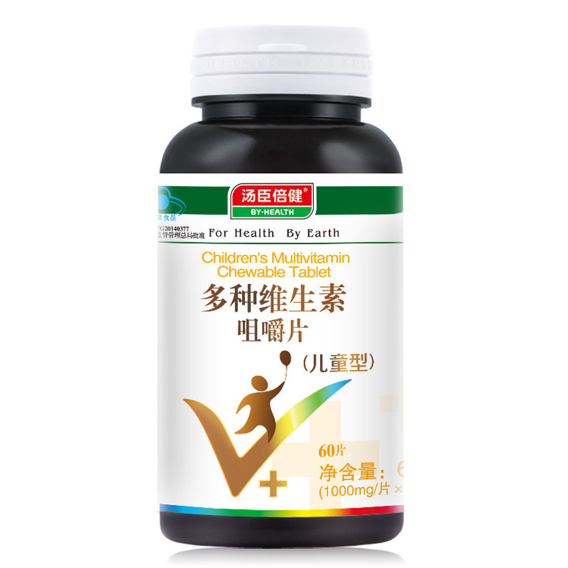 《汤臣倍健 汤臣倍健R多...