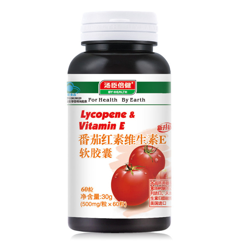 《汤臣倍健 汤臣倍健R番...