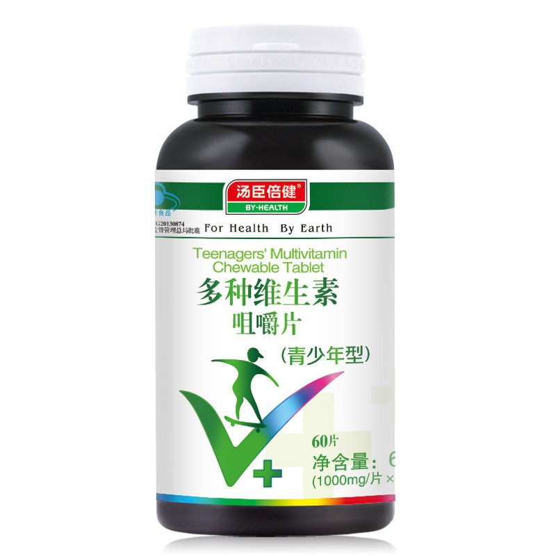 《汤臣倍健 汤臣倍健R多种维生素咀嚼片(青少年型)》说明书