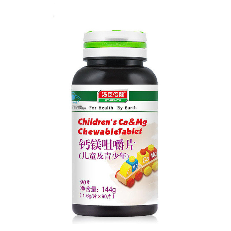 《汤臣倍健 汤臣倍健R钙...