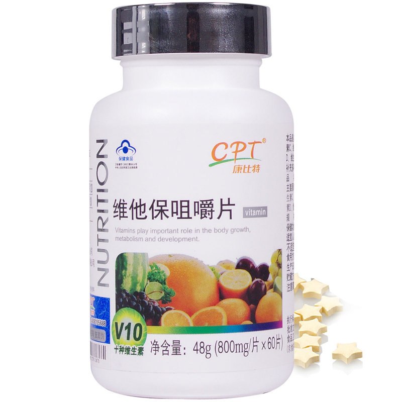 《康比特 康比特牌维他保...