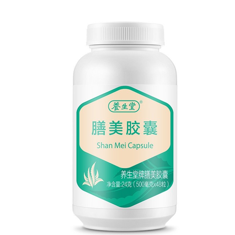 《养生堂 养生堂牌膳美胶...