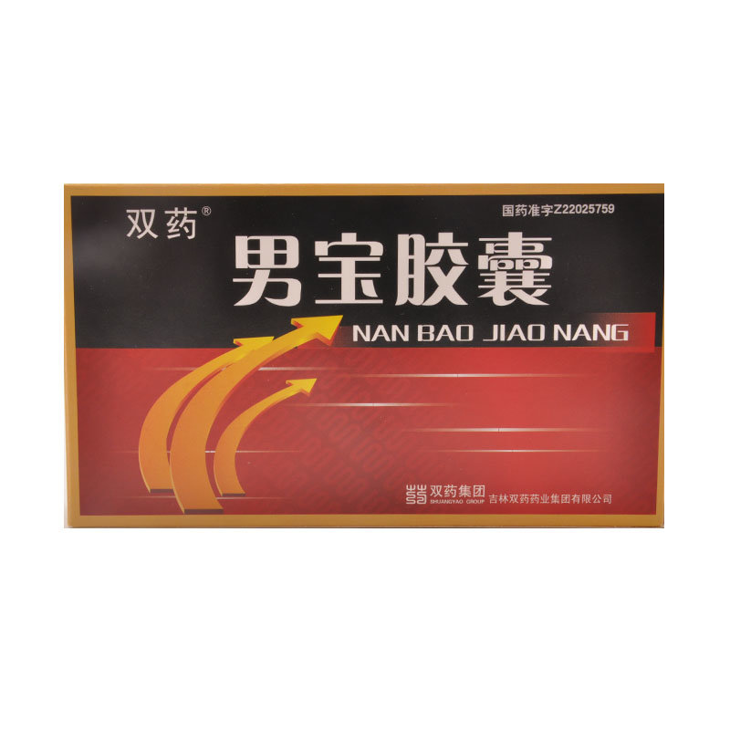 《双药 男宝胶囊》说明书