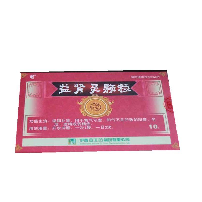 《日诺 益肾灵颗粒》说明...