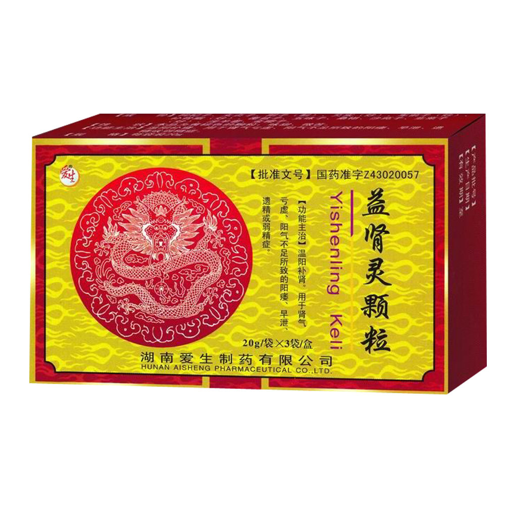 《福寿堂 益肾灵颗粒》说...