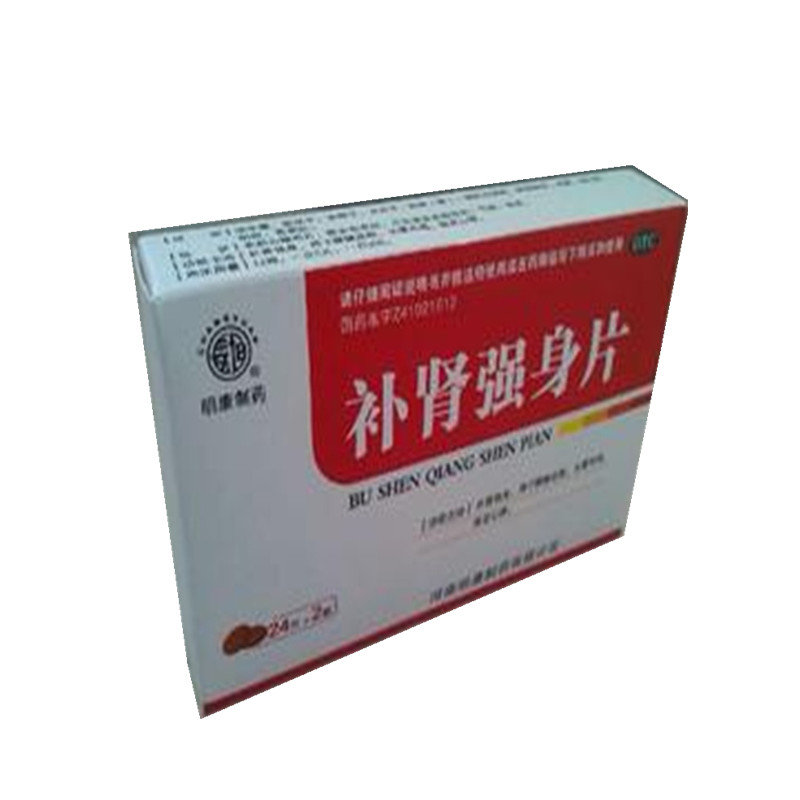 《河南金鸿堂 补肾强身片...