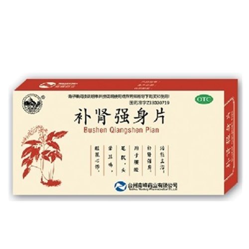 《台州南峰 补肾强身片》说明书