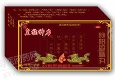 《菲诺制药 锁阳固精丸》...