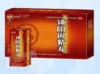 《山西康威 锁阳固精丸》...