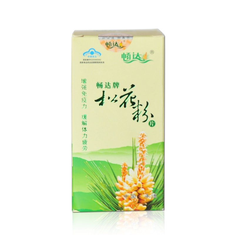 《畅达 畅达牌松花粉片》...