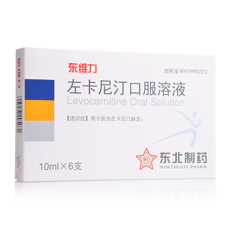 《东维力》说明书