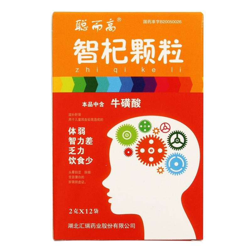 《聪而高 智杞颗粒》说明...