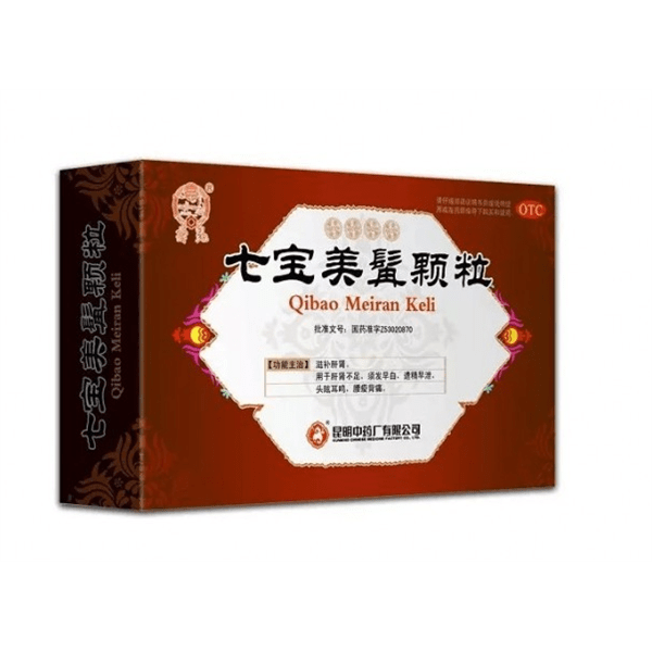 《昆明中药 七宝美髯颗粒》说明书