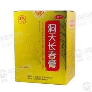 《上海雷允上 洞天长春膏...
