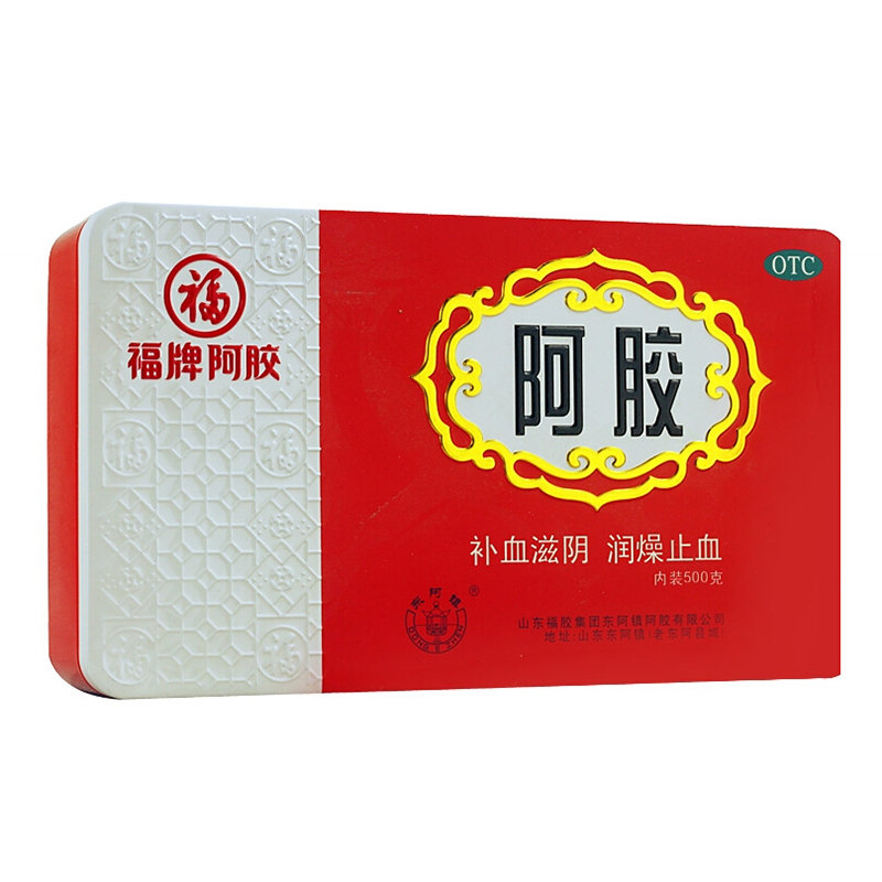 《福胶 阿胶》说明书