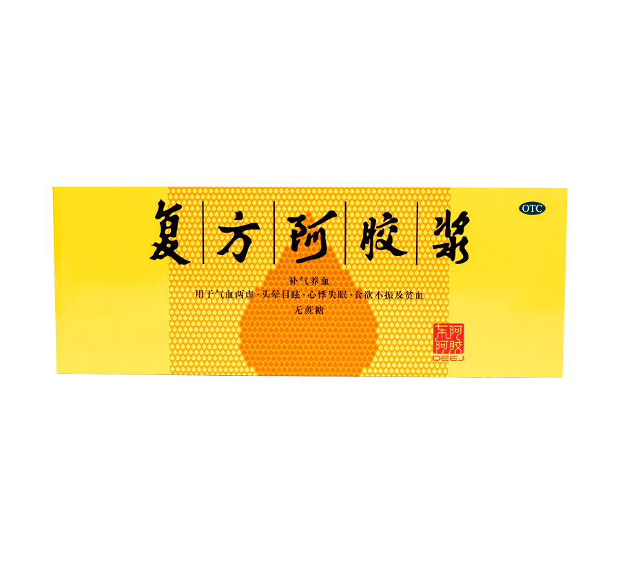 《东阿阿胶 复方阿胶浆》说明书