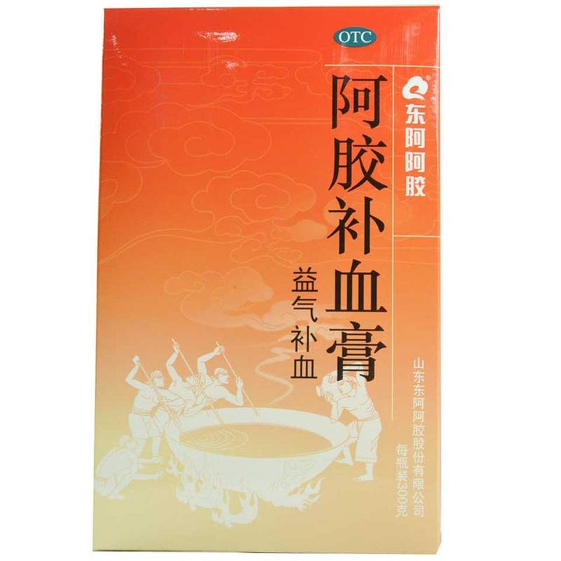 《东阿阿胶 阿胶补血膏》...