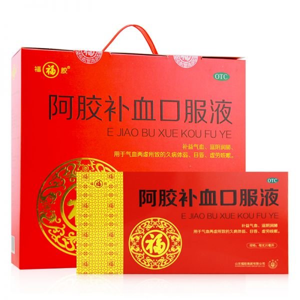 《福胶 阿胶补血口服液》...