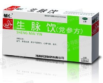 《河南同源 生脉饮(党参...
