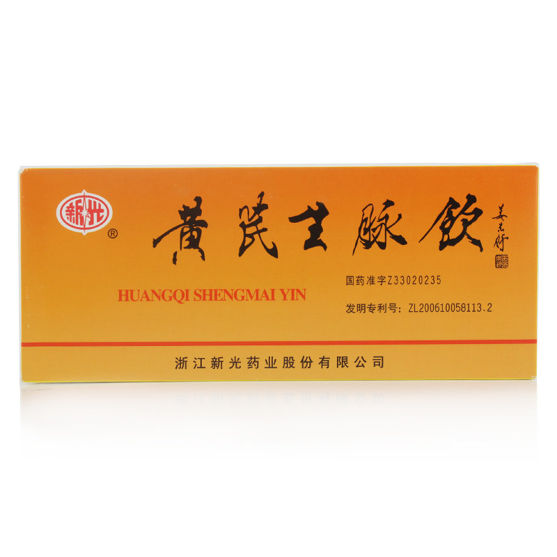 《药圣堂 阿胶补血口服液...