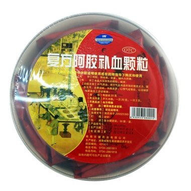 《湖南东健 复方阿胶补血...